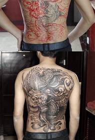 Domineering cool handsome Dragon Tattoo Pattern
