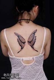 Back Butterfly Wing Tattoo Pattern