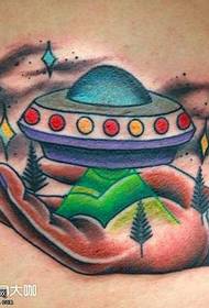 Padrão de tatuagem alienígena de mão traseira