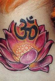 beautiful beautiful lotus Sanskrit tattoo pattern on the back