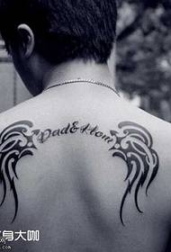 zurück Englisches Löwenflügel Tattoo Muster