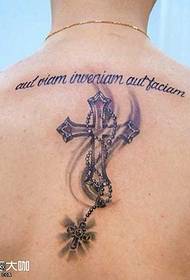 Back Cross Tattoo- ի նախշը