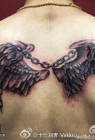 back yearning free wings tattoo pattern