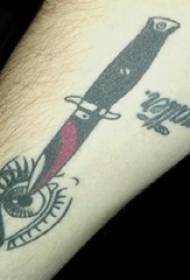 Arm tattoo material, male arm, eye and dagger tattoo picture