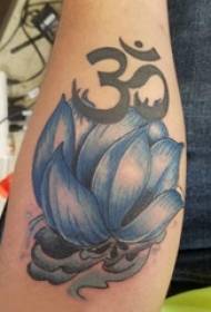Literary flower tattoo, male arm, flower tattoo pattern