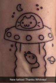 Arm tattoo material, male animal, small animal and flying saucer tattoo picture