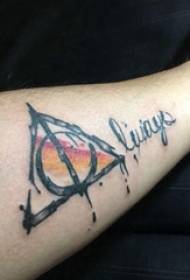 Geometric tattoo male student's arm on geometric tattoo body English tattoo picture