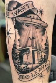 Tattoo black male student arm on building and flying saucer tattoo picture