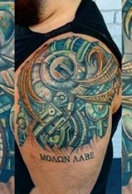 Mechanical gear tattoo male student arm on mechanical gear tattoo picture