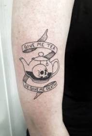 Arm tattoo material, male arm, English and teapot tattoo pictures