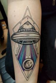 UFO tattoo pattern male student arms on moon and flying saucer tattoo pictures