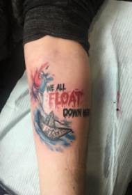 Tatuointi aakkoset tatuointi malli koulupoika käsivarret kirjaimet ja purjehdus tatuointi kuva