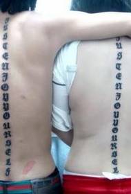 Back couple English alphabet tattoo pattern