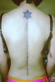 Ang sexy back English totem tattoo na larawan