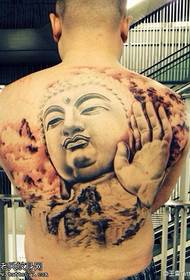 Radovi tetovaže na leđima dijele Tattoo Hall