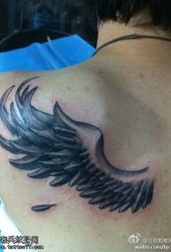 Hyun Cool domineering wings tattoo pattern