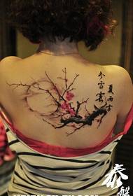 girl The beautiful plum blossom tattoo picture on the back