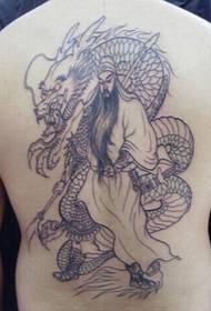 момчета обратно владеят втория майстор с картина на татуировка на дракон