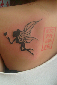 Wu tattoo Tattoo Tattoo Shop: Back Pattern Tattoo