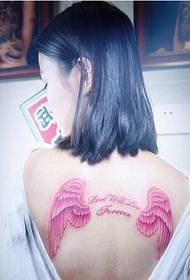 Beauté dos beauté esthétique fantaisie ailes rose tatouage photo