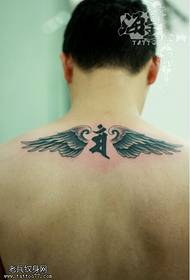 een rug Sanskriet vleugel tattoo patroon
