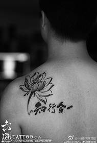 back ink painting lotus calligraphy tattoo pattern