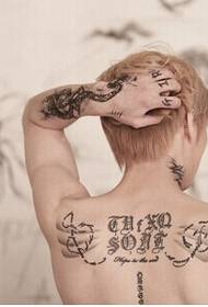 Super handsome guy back beautiful beautiful English tattoo picture