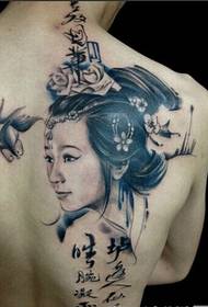 boys back shoulder trend beautiful classical beauty tattoo picture