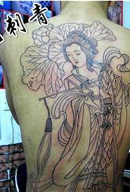 back He Xiangu pattern tattoo picture