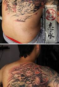 z powrotem dwa juan kreskówka królik wzór tatuaż