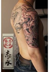 espalda auspiciosa nube sinuosa dragón tatuaje patrón