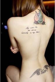 sexy beauty back English tattoo picture