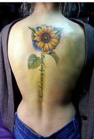 perempuan kembali indah gambar tato bunga matahari Jepang yang indah