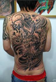 Young and Dangerous Back Super Domineering Tattoo Picture Picture