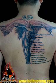 wings spread angel tattoo pattern