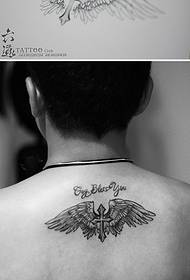 winged flying cross tattoo pattern