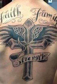 Krilati križ tetovaža
