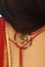 ʻO ka nani a nani ka Sanskrit tattoo ma hope