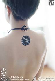 团团 的 蝠 Mtundu wa tattoo