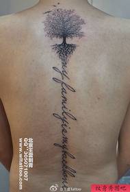 Hátsó divat elegáns kis fa gerinc levél tetoválás mintával