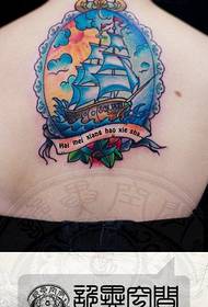 Vasikana vanodzoka vakakurumbira sailing tattoo tattoo