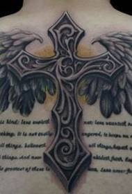 Back cool cross wings tattoo pattern