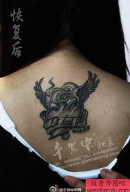 Meisjes werom populêr prachtige leafde tatoetmuster