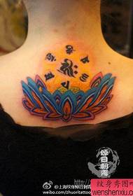 Beautiful pop color lotus tattoo pattern for girls back