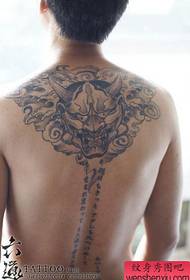 Berniukų nugaros klasikinis klasikinis juodos ir baltos prajna tatuiruotės modelis