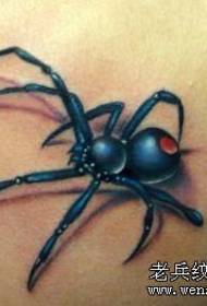 Back color spider tattoo pattern