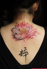 Beautiful and elegant ink lotus tattoo pattern on the back of the girl