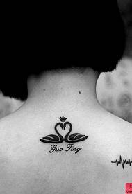 iphethini lowesifazane wase-back war tattoo