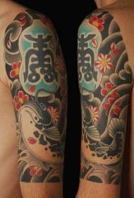 Modello di tatuaggi di pesce è fiori di tinta spruzzata