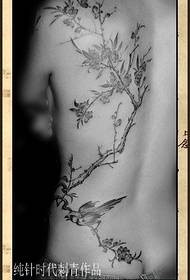 Modello di tatuaggio di bellezza a forma di struzzo popolare bella pesca posteriore